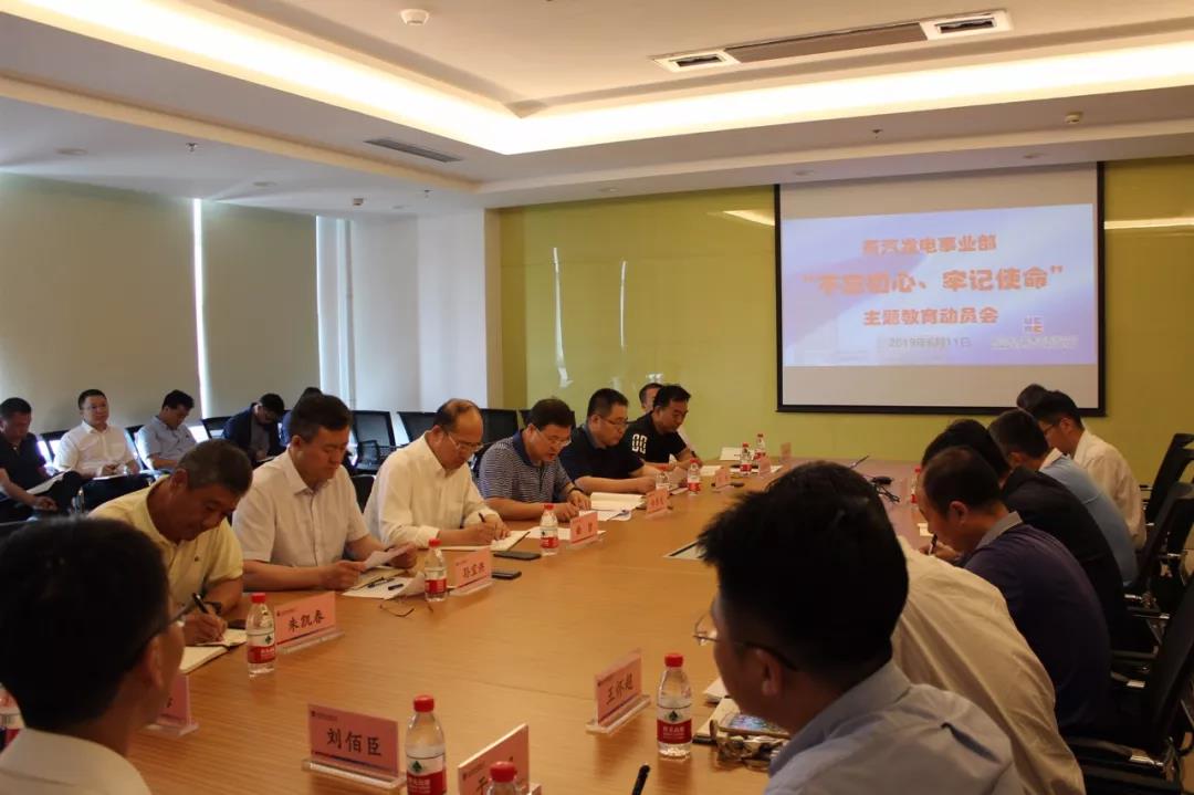尊龙凯时·(中国)人生就是搏!