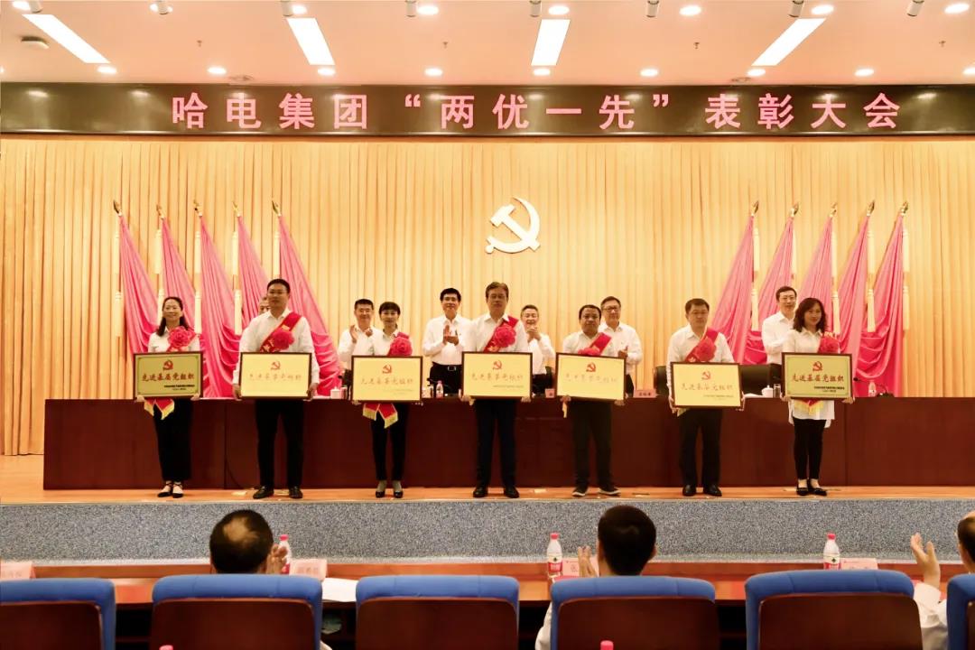 尊龙凯时·(中国)人生就是搏!