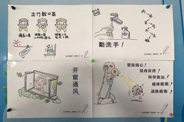 尊龙凯时·(中国)人生就是搏!