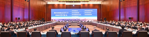 尊龙凯时·(中国)人生就是搏!