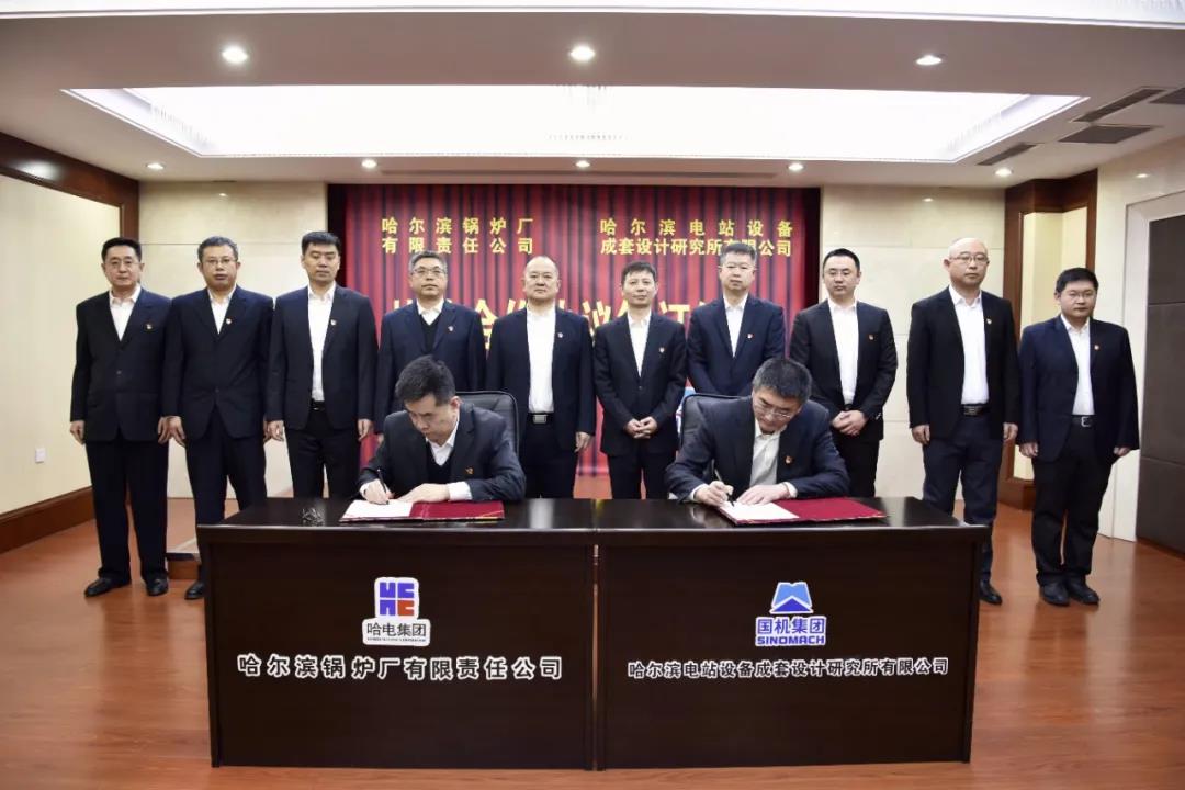 尊龙凯时·(中国)人生就是搏!