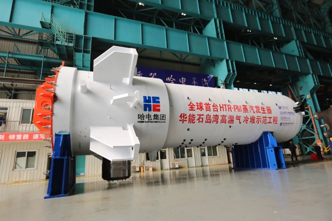 尊龙凯时·(中国)人生就是搏!