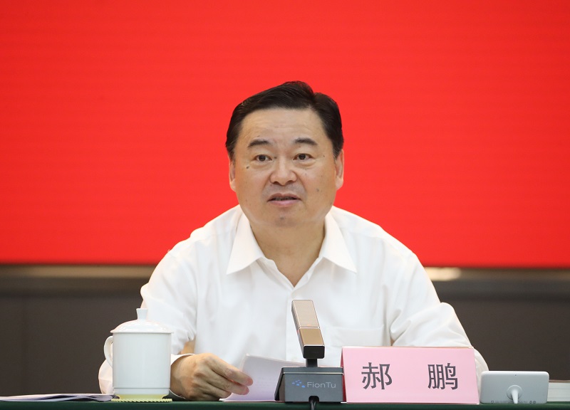 尊龙凯时·(中国)人生就是搏!