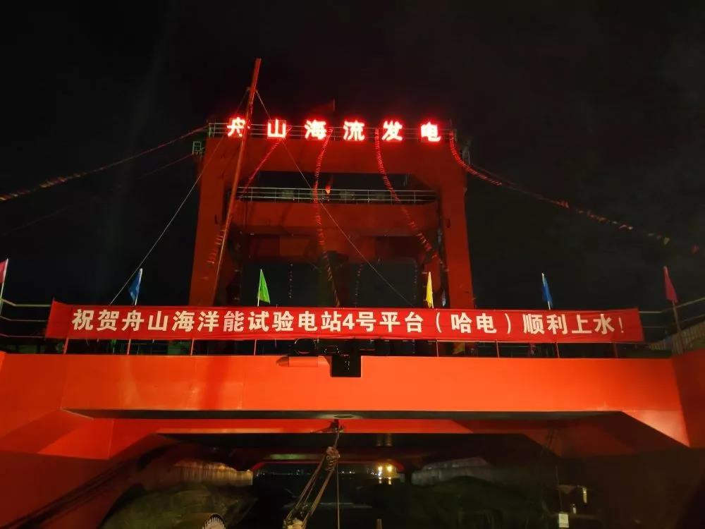 尊龙凯时·(中国)人生就是搏!