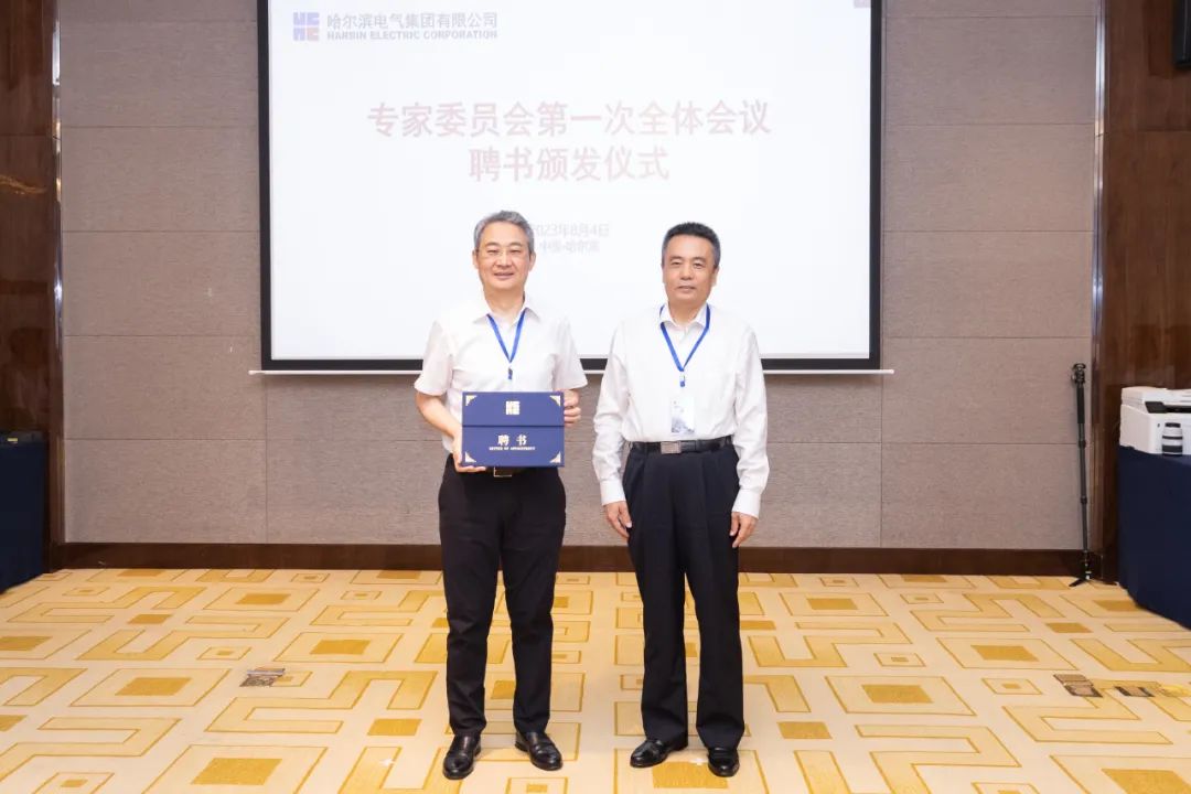 尊龙凯时·(中国)人生就是搏!