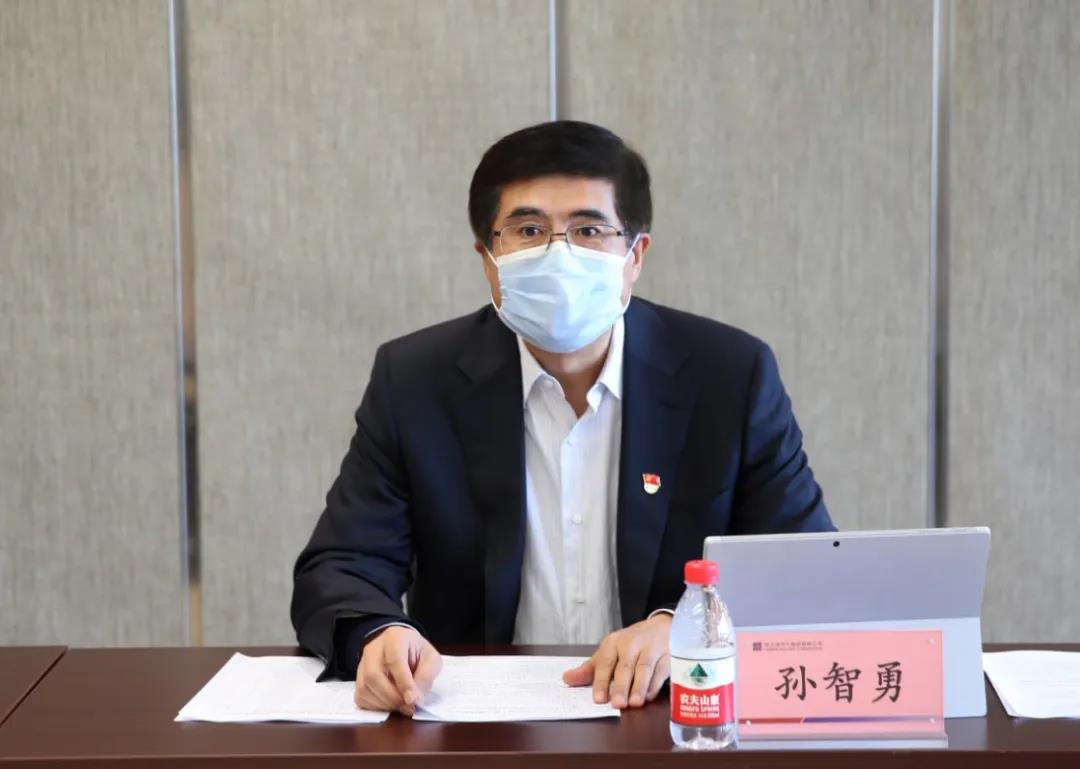 尊龙凯时·(中国)人生就是搏!