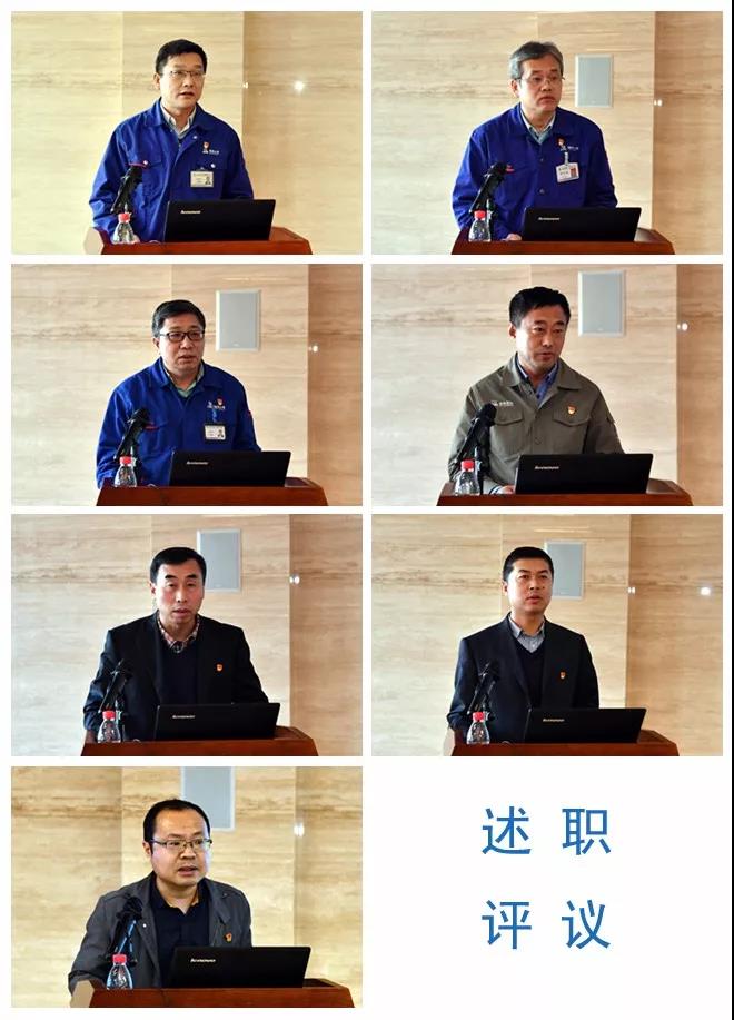 尊龙凯时·(中国)人生就是搏!