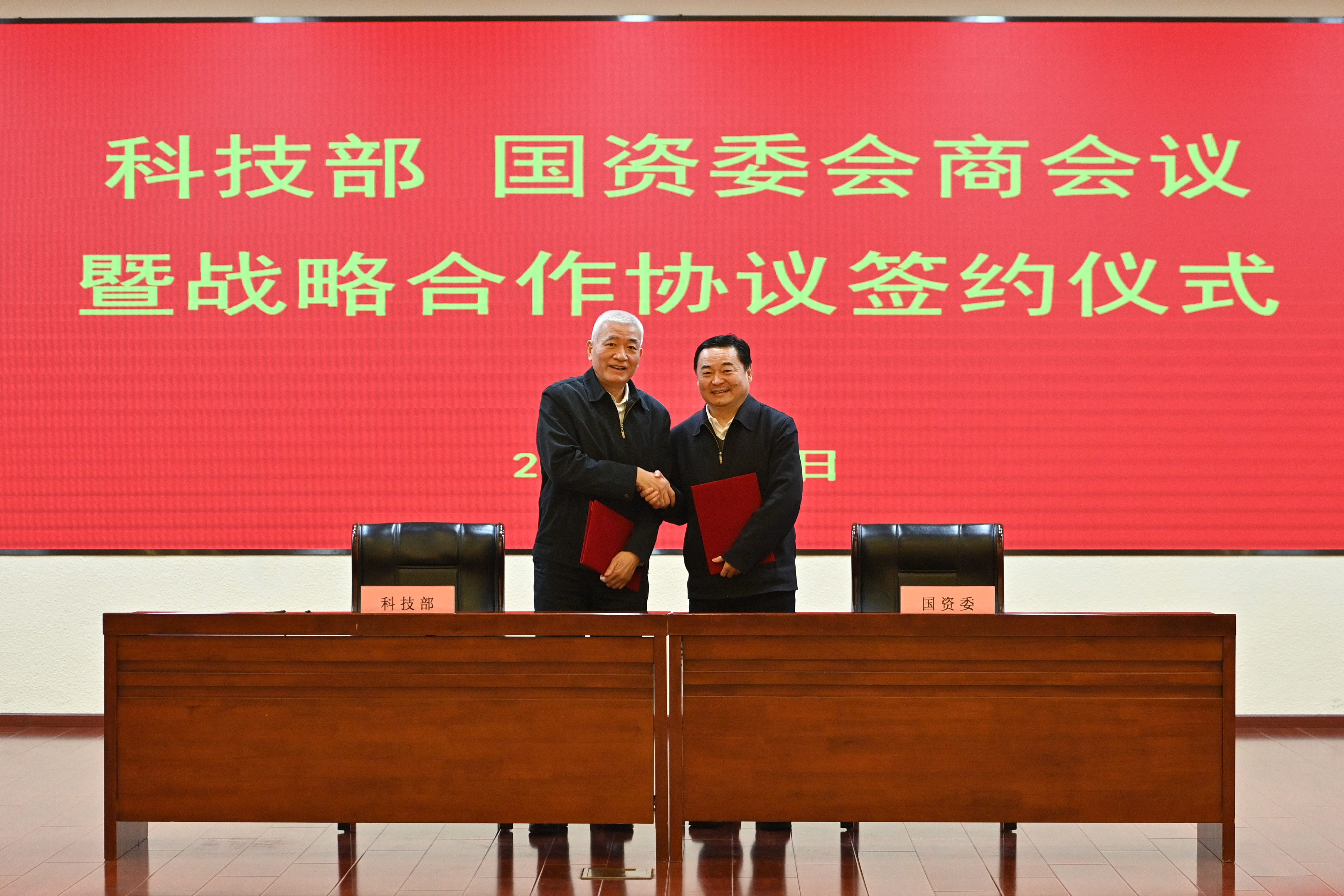 尊龙凯时·(中国)人生就是搏!