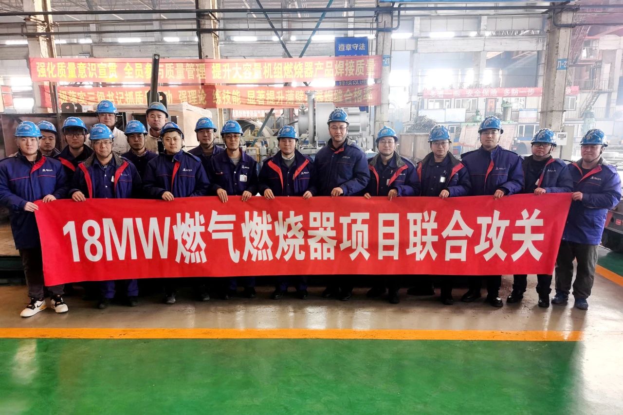 尊龙凯时·(中国)人生就是搏!