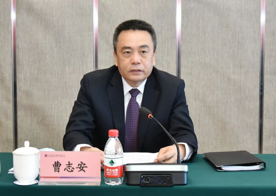 尊龙凯时·(中国)人生就是搏!