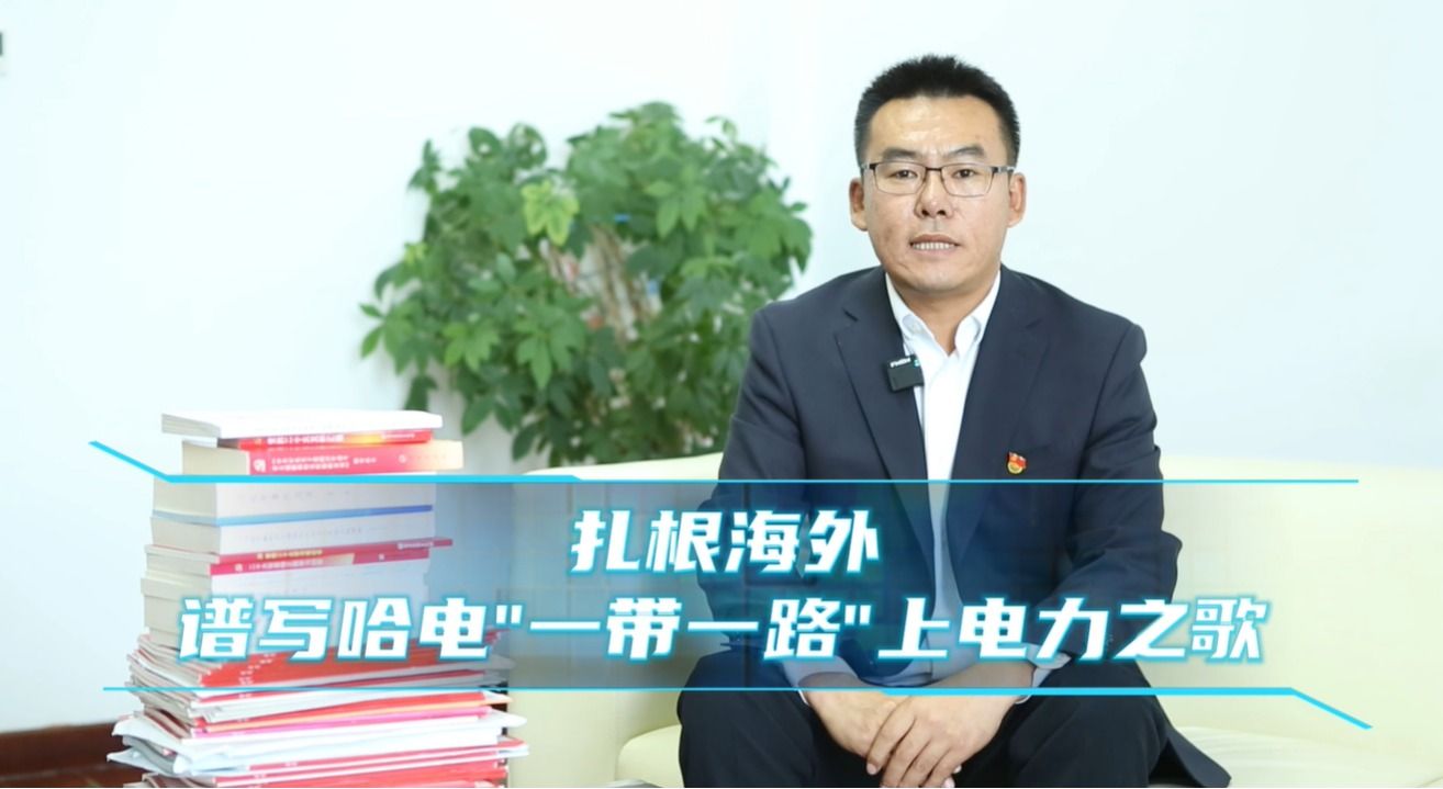 尊龙凯时·(中国)人生就是搏!
