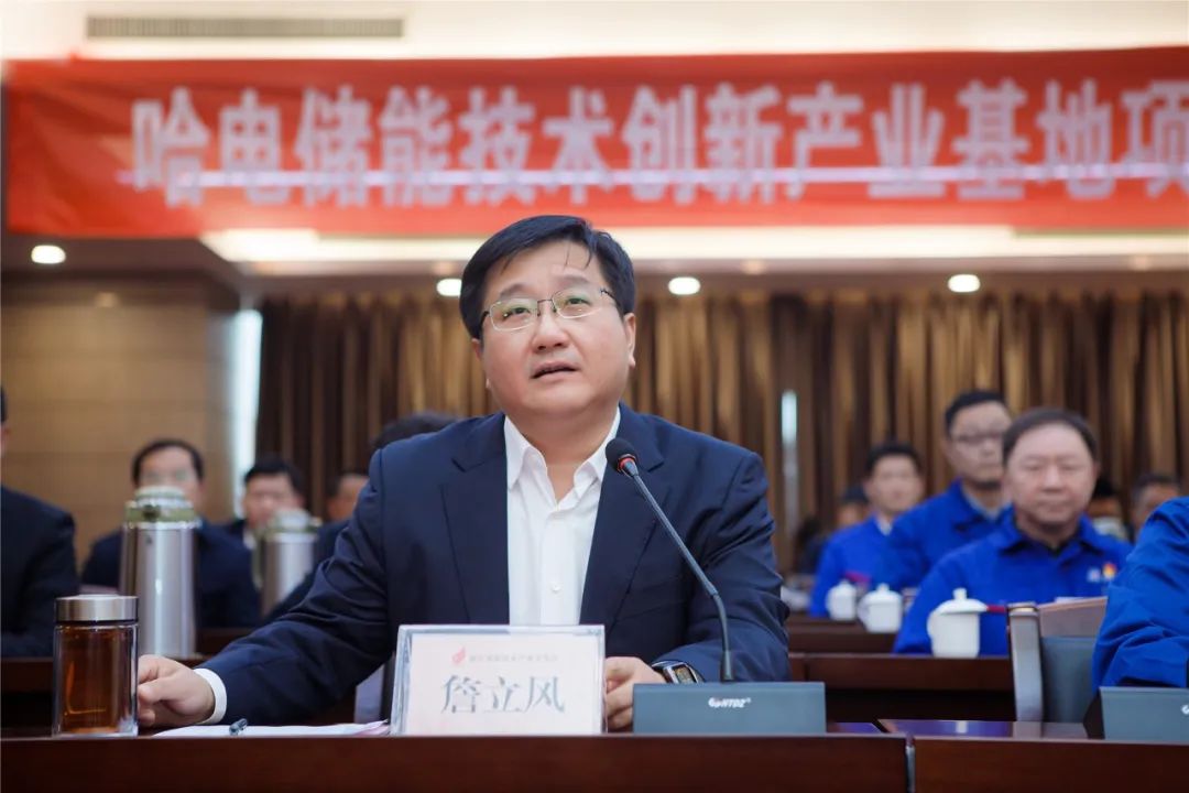 尊龙凯时·(中国)人生就是搏!