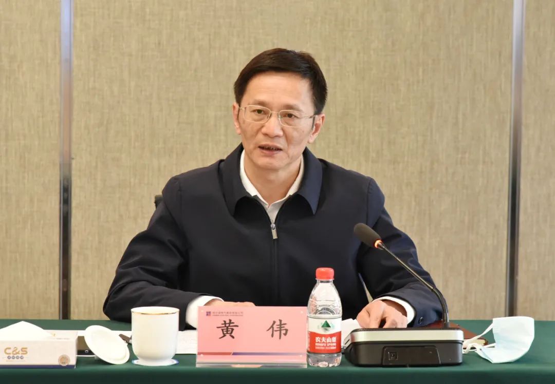 尊龙凯时·(中国)人生就是搏!