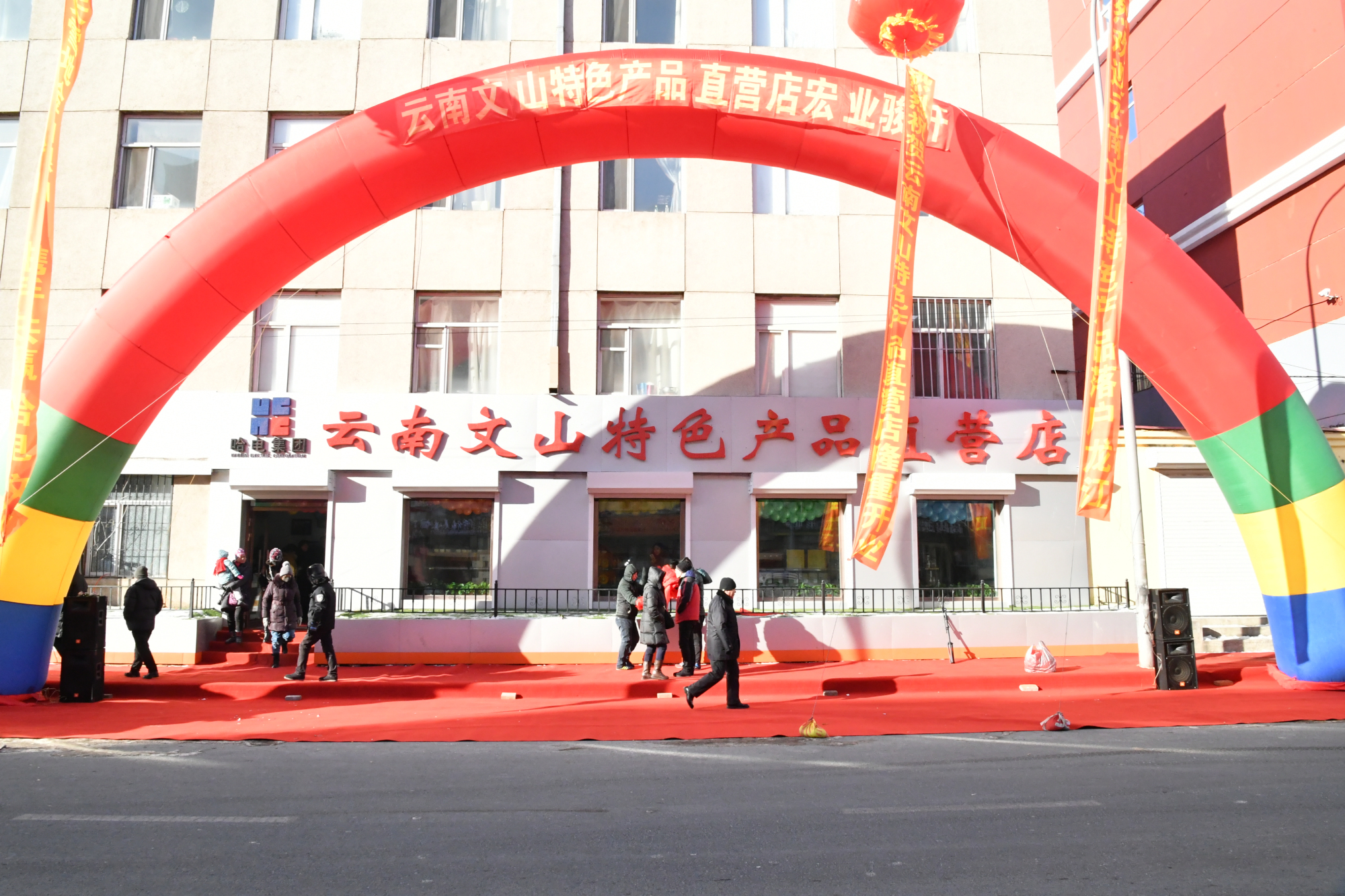 尊龙凯时·(中国)人生就是搏!