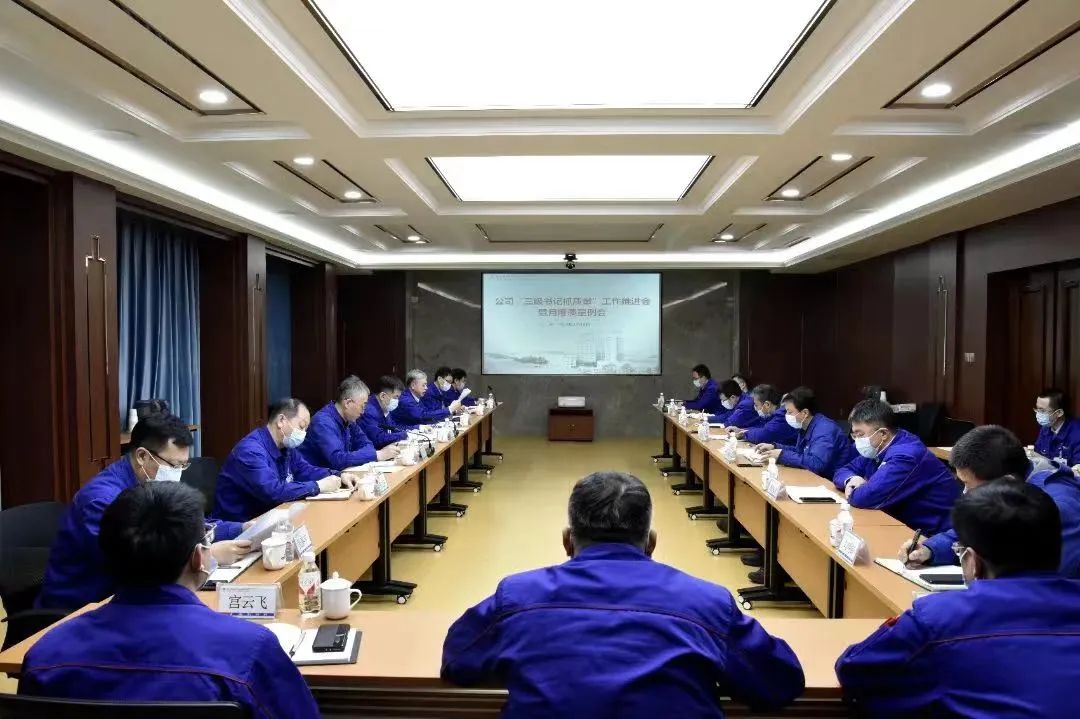 尊龙凯时·(中国)人生就是搏!