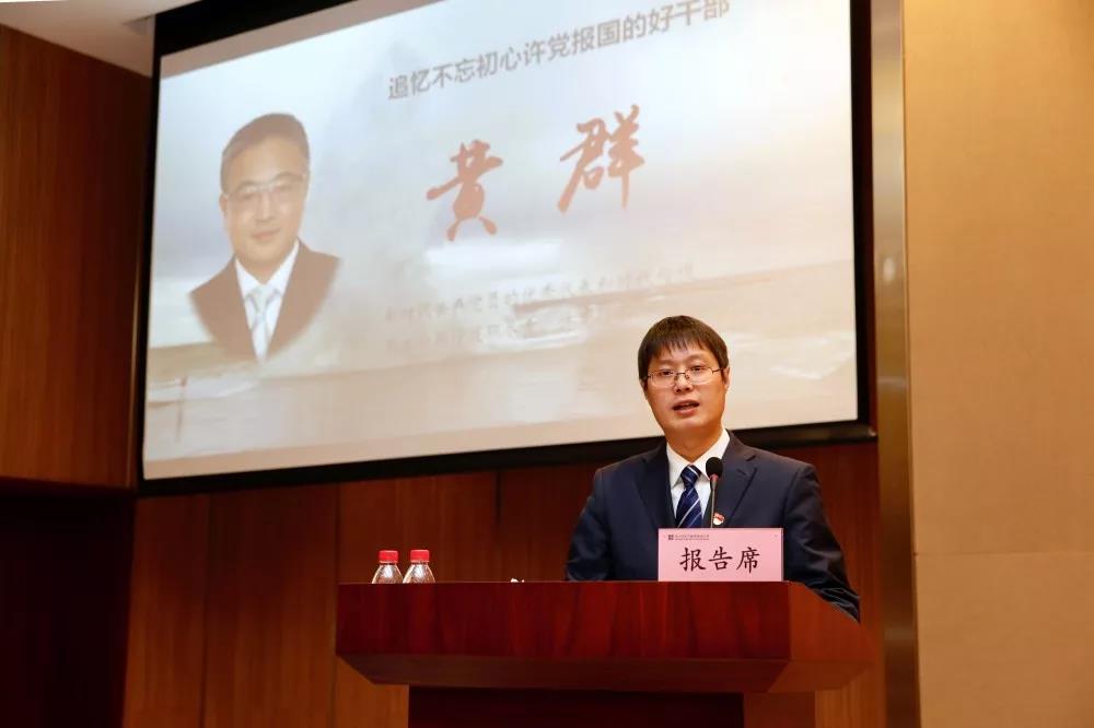 尊龙凯时·(中国)人生就是搏!