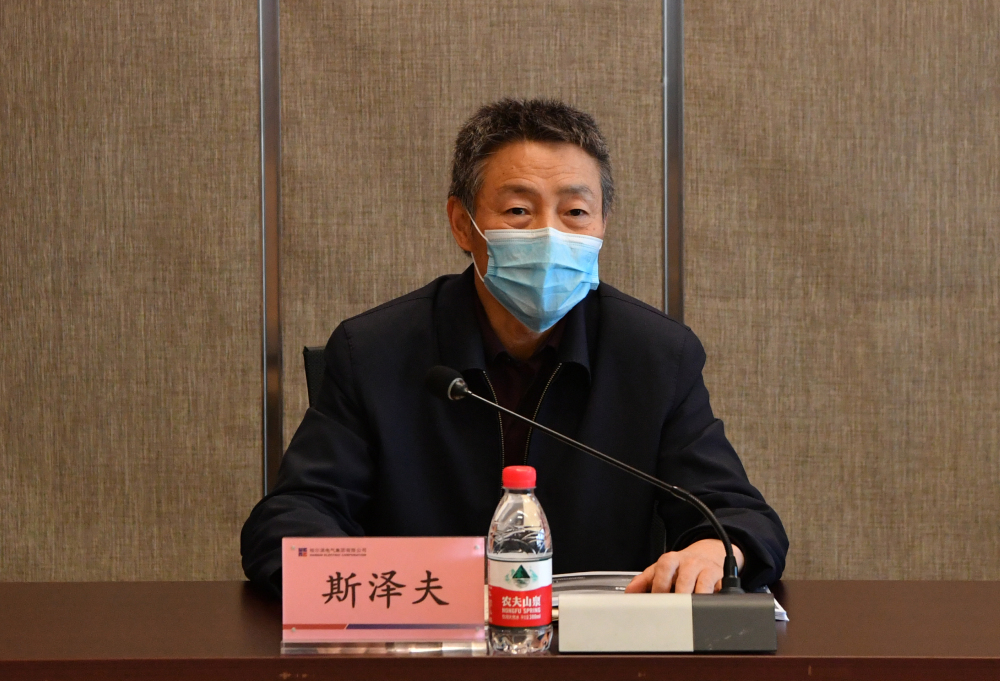 尊龙凯时·(中国)人生就是搏!