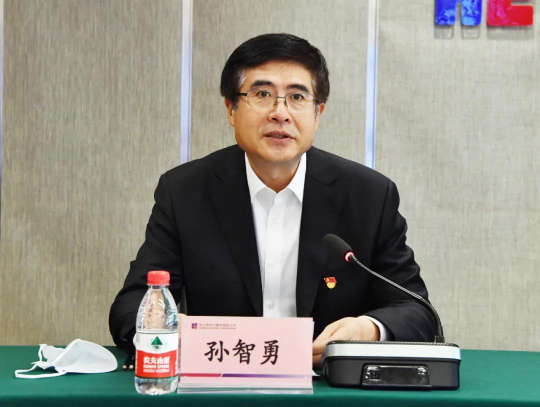 尊龙凯时·(中国)人生就是搏!
