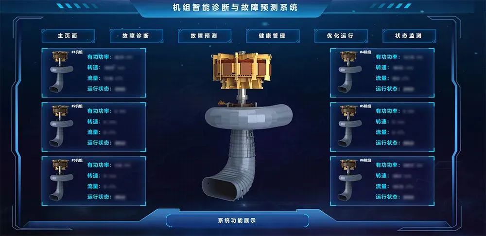 尊龙凯时·(中国)人生就是搏!