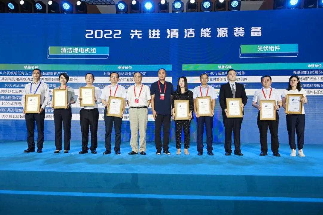 尊龙凯时·(中国)人生就是搏!