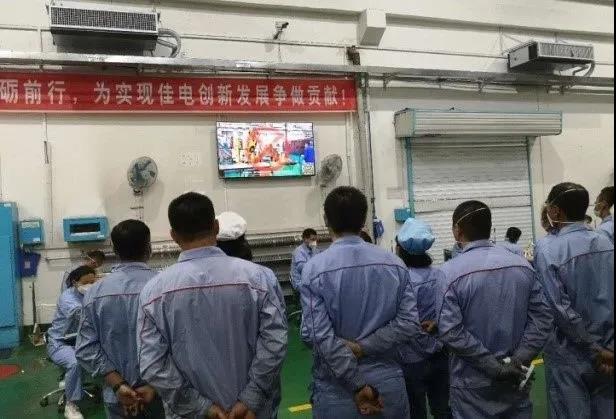 尊龙凯时·(中国)人生就是搏!