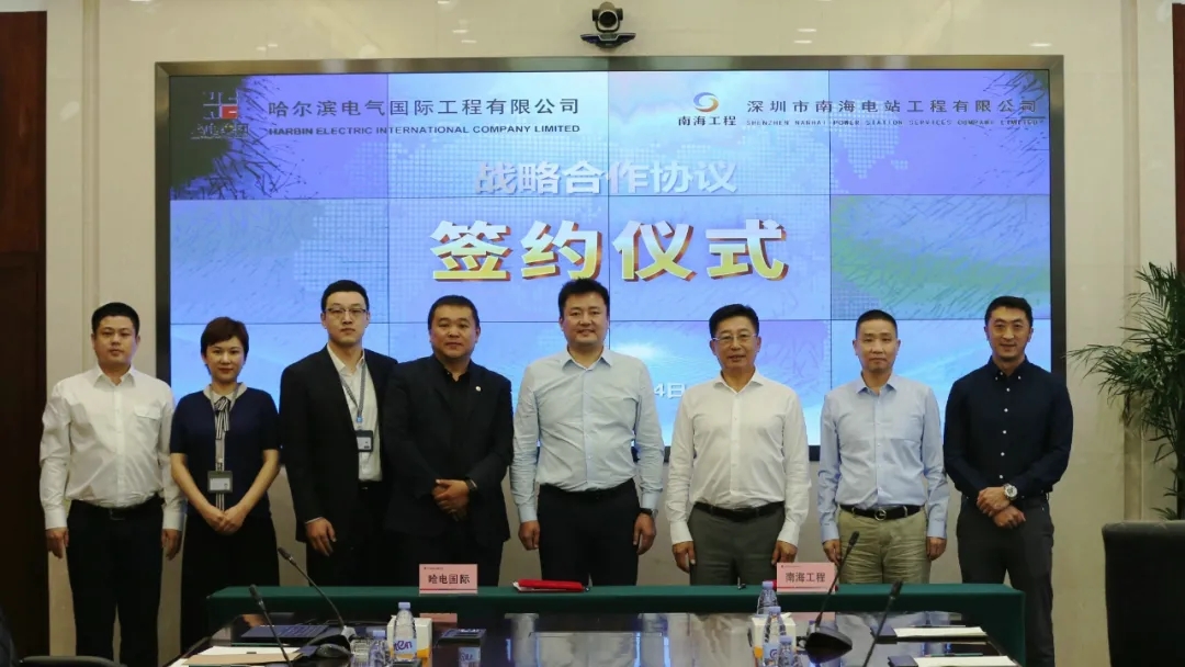 尊龙凯时·(中国)人生就是搏!