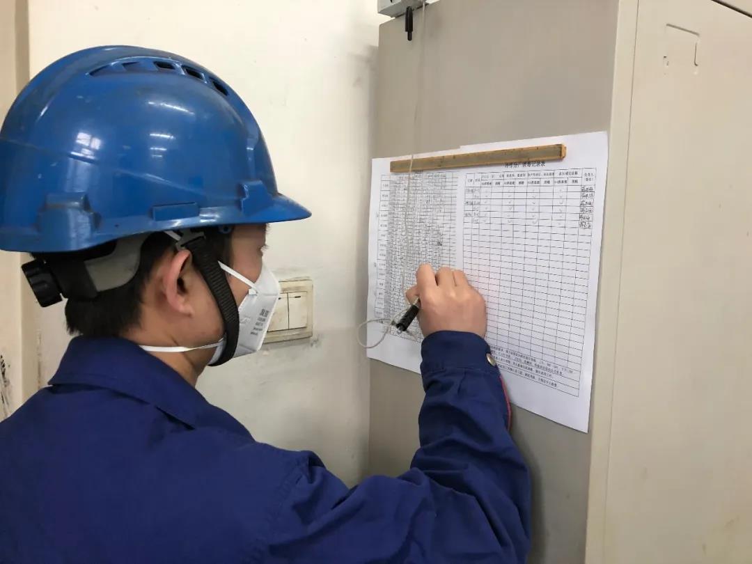 尊龙凯时·(中国)人生就是搏!