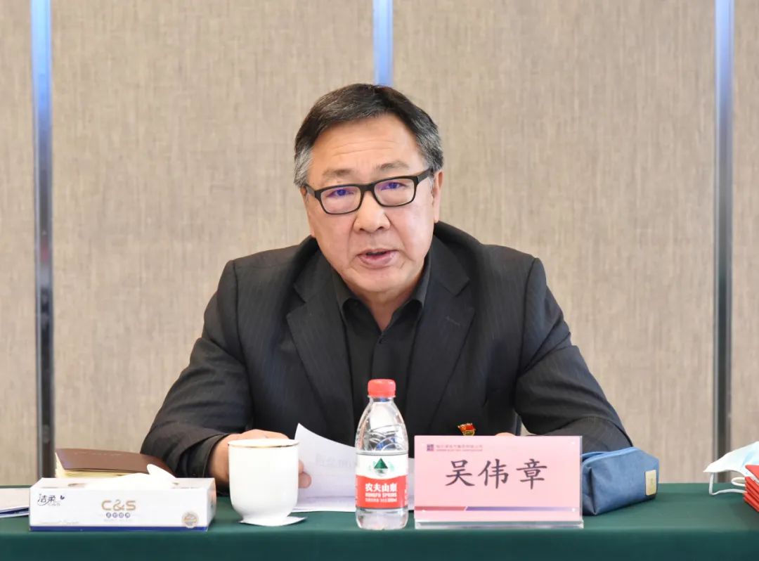 尊龙凯时·(中国)人生就是搏!