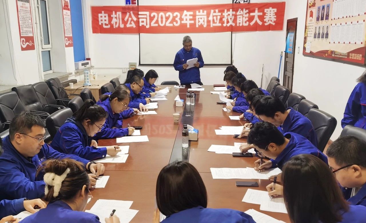 尊龙凯时·(中国)人生就是搏!