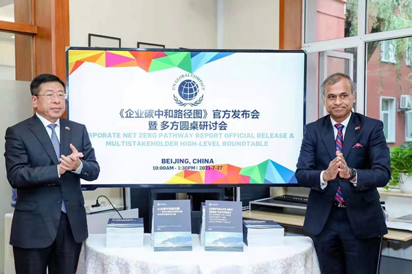尊龙凯时·(中国)人生就是搏!