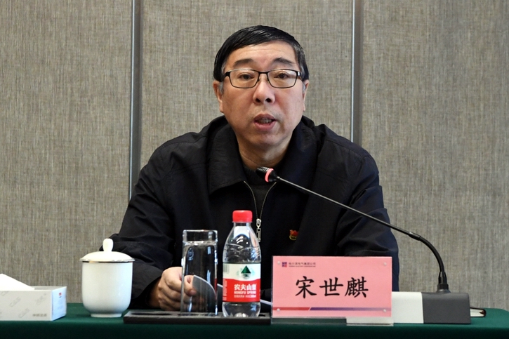 尊龙凯时·(中国)人生就是搏!