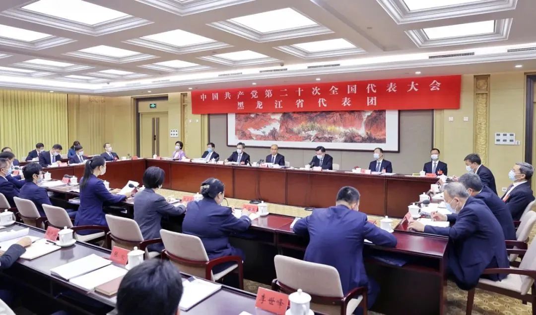 尊龙凯时·(中国)人生就是搏!