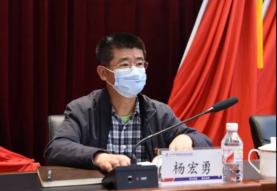 尊龙凯时·(中国)人生就是搏!