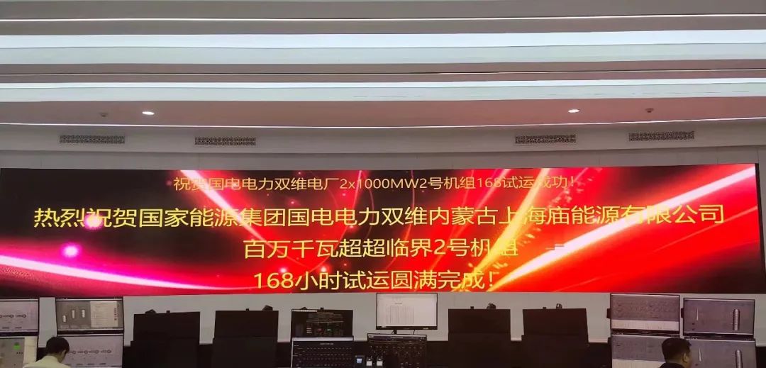 尊龙凯时·(中国)人生就是搏!