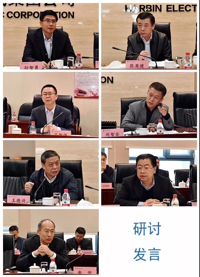 尊龙凯时·(中国)人生就是搏!
