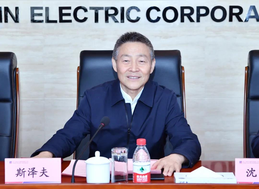 尊龙凯时·(中国)人生就是搏!