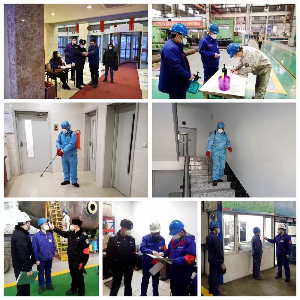 尊龙凯时·(中国)人生就是搏!