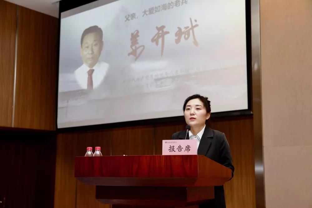 尊龙凯时·(中国)人生就是搏!