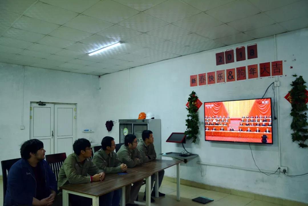 尊龙凯时·(中国)人生就是搏!