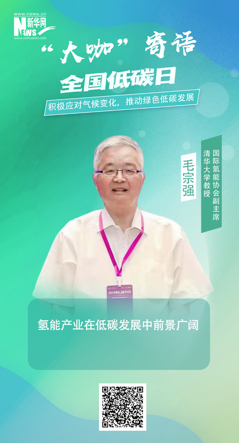 尊龙凯时·(中国)人生就是搏!
