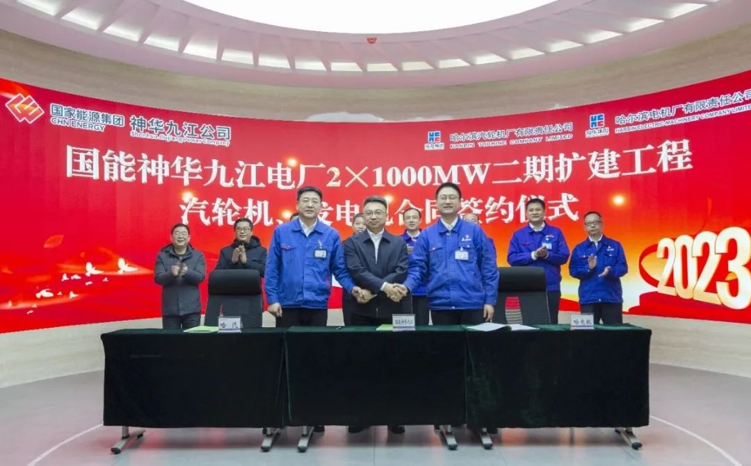 尊龙凯时·(中国)人生就是搏!