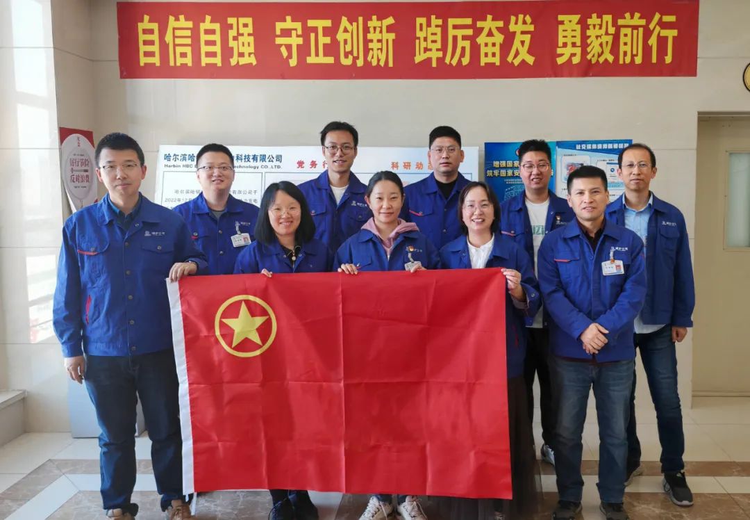 尊龙凯时·(中国)人生就是搏!