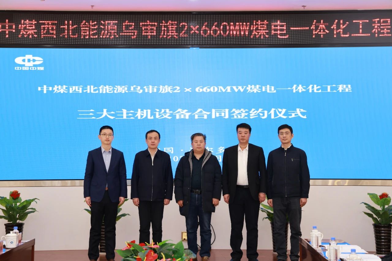 尊龙凯时·(中国)人生就是搏!