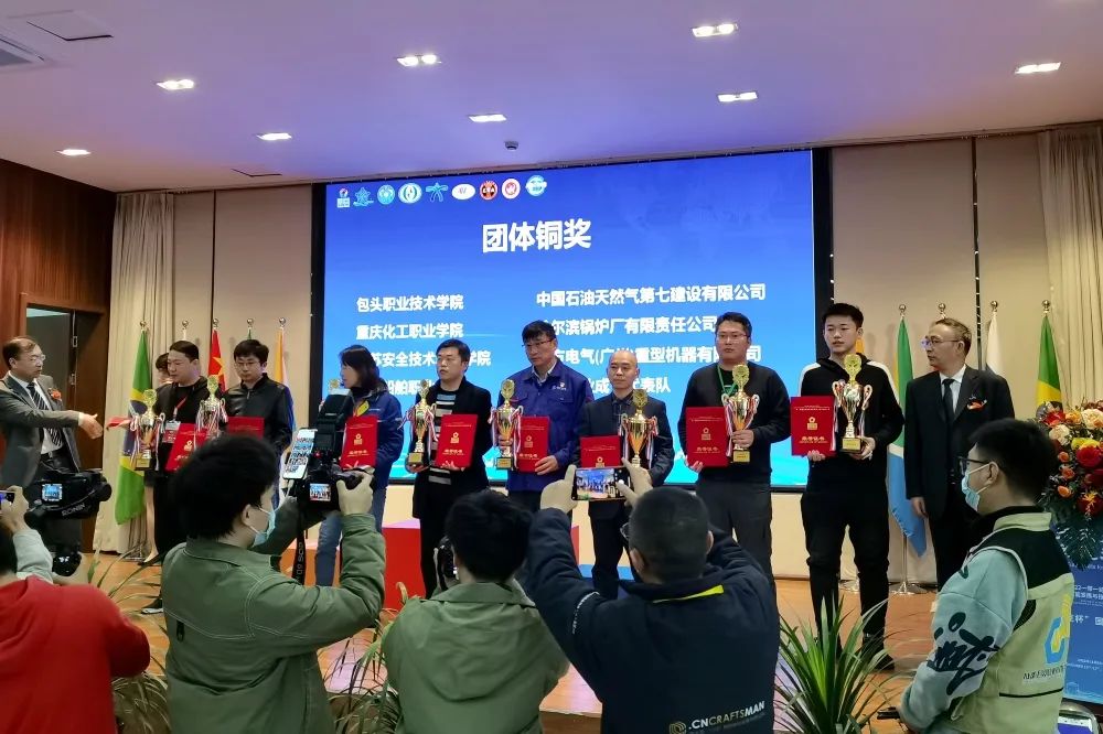 尊龙凯时·(中国)人生就是搏!