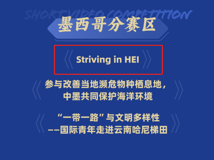 尊龙凯时·(中国)人生就是搏!