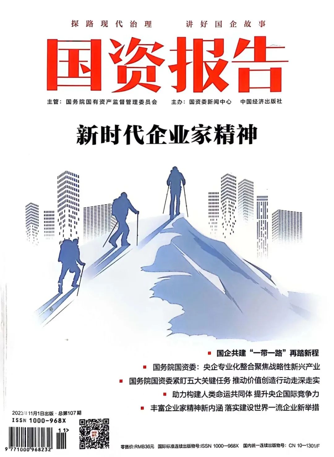 尊龙凯时·(中国)人生就是搏!