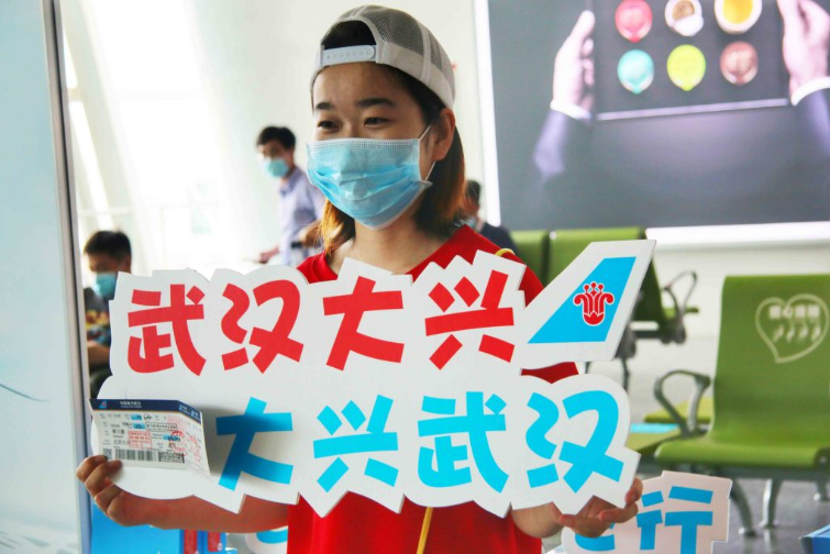 尊龙凯时·(中国)人生就是搏!