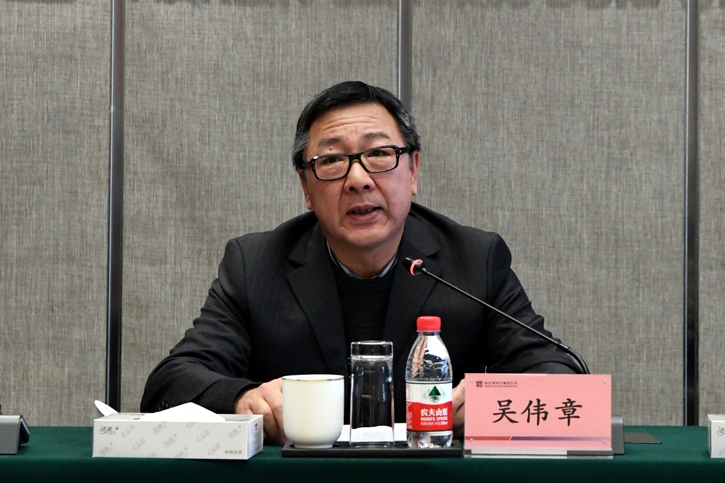 尊龙凯时·(中国)人生就是搏!