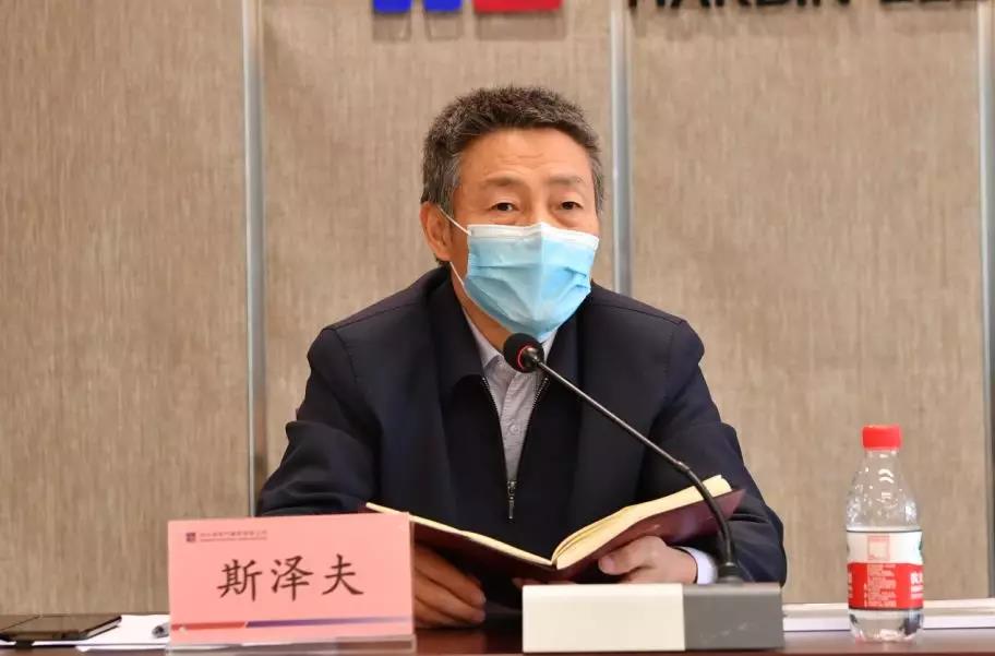 尊龙凯时·(中国)人生就是搏!