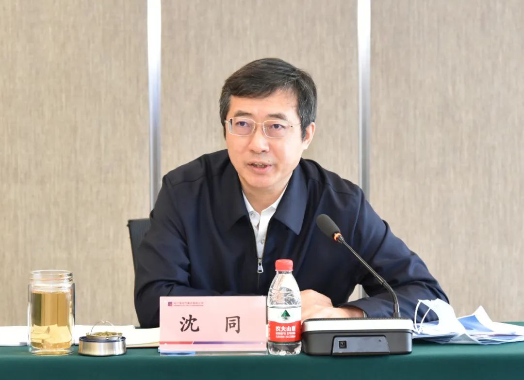 尊龙凯时·(中国)人生就是搏!